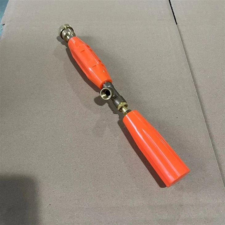 Spray Gun 30cm suppliers